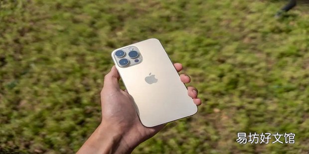 苹果手机微信震动怎样取消