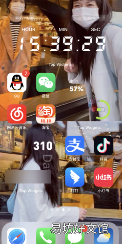 苹果手机微信震动怎样取消