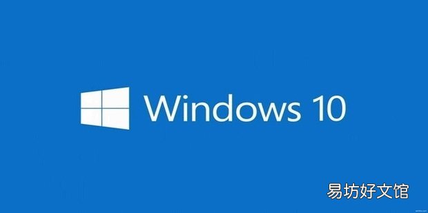 win10系统更新怎么永久关闭方法