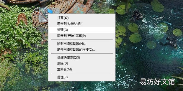 win10系统更新怎么永久关闭方法