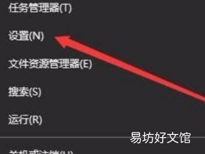 电脑下面显示栏不见了怎么设置