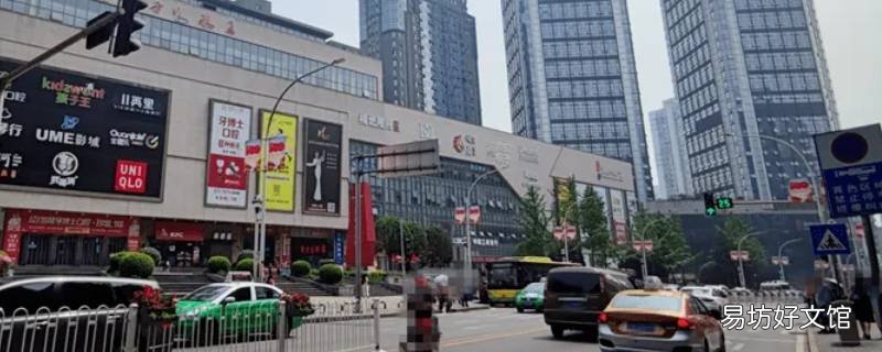 涪陵南门山地下商场营业时间