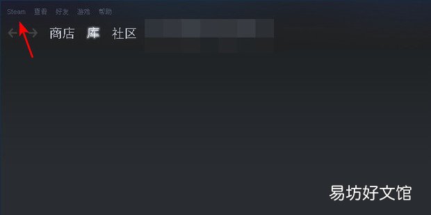pubg如何顯示幀數