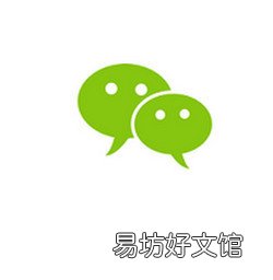 微信打字框跑上面去了