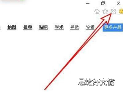 win11edge不兼容网银怎么办