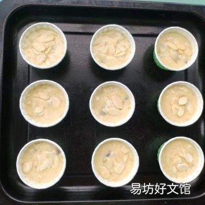 让冬日美味加倍 香蕉蛋糕的配方和做法