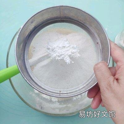 让冬日美味加倍 香蕉蛋糕的配方和做法