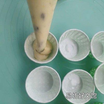 让冬日美味加倍 香蕉蛋糕的配方和做法