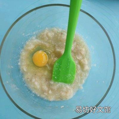让冬日美味加倍 香蕉蛋糕的配方和做法
