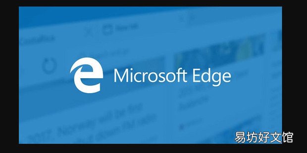 Edge浏览器的界面变成英文如何改回中文