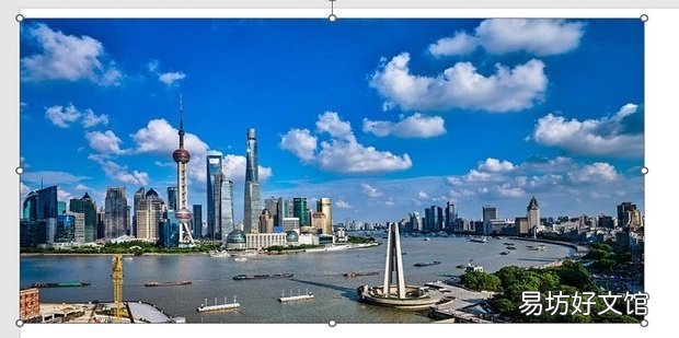 不被压缩 PPT插入图片的质量设置
