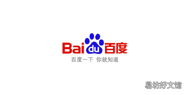 百度网盘会员到期后文件怎么办