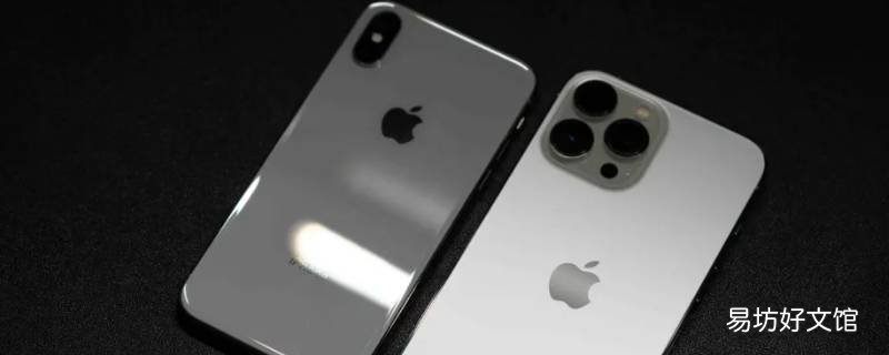 iphone13pro怎么截屏