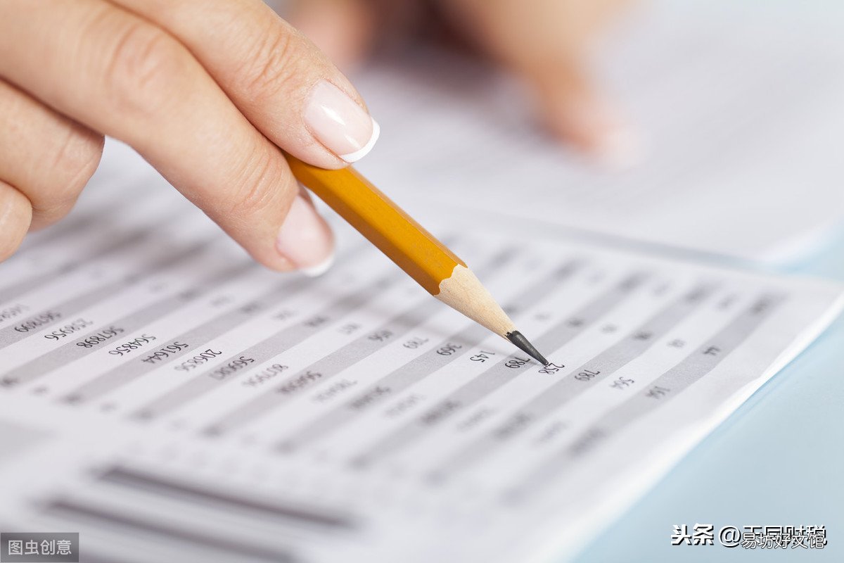 收藏 装饰公司会计做账流程
