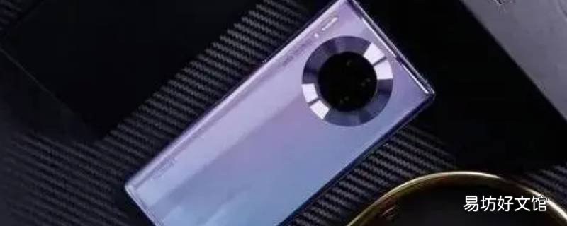 华为游戏助手悬浮窗怎么打开