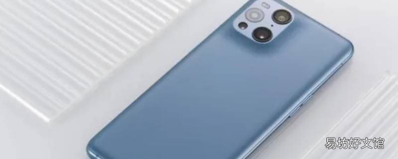 oppo手机怎么设置防窥屏幕