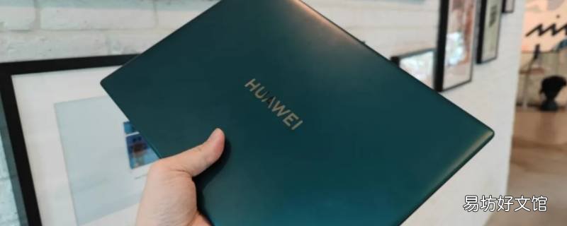 word公式怎么计算