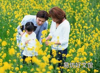 春季做这些事定让你走鸿运