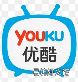如何查看优酷会员具体什么时间到期