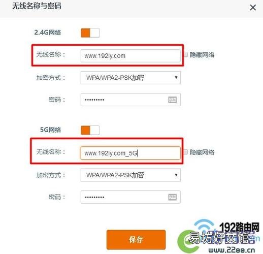 登录家用路由器的基本方法
