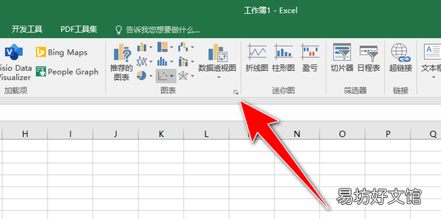 excel图表图例名称怎么修改