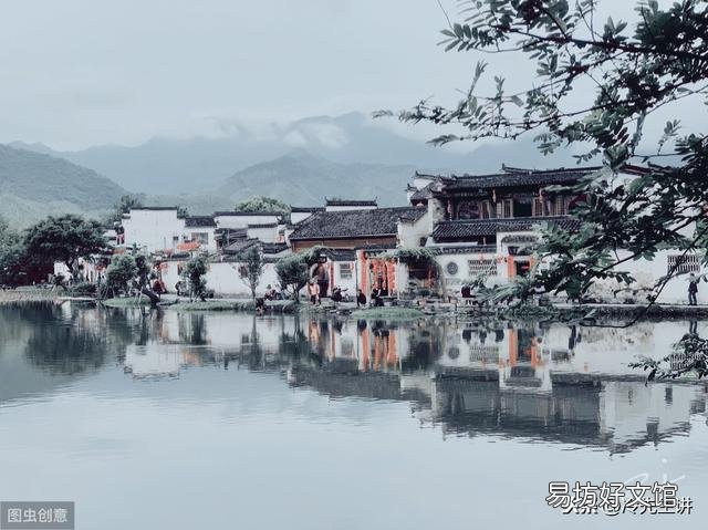 杨公风水和八宅