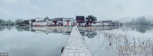 杨公风水和八宅