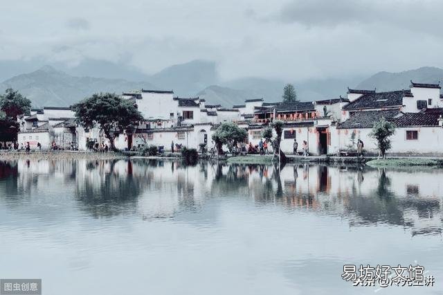 杨公风水和八宅