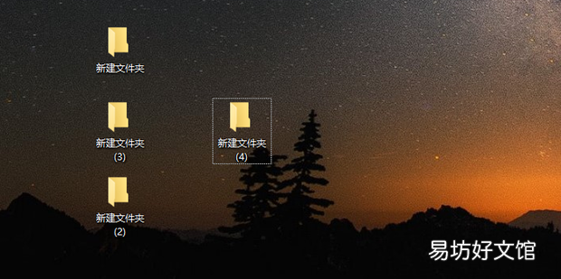 Windows桌面图标不能自由拖动改变位置怎么办
