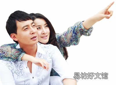 选这种男人你一定会幸福一生