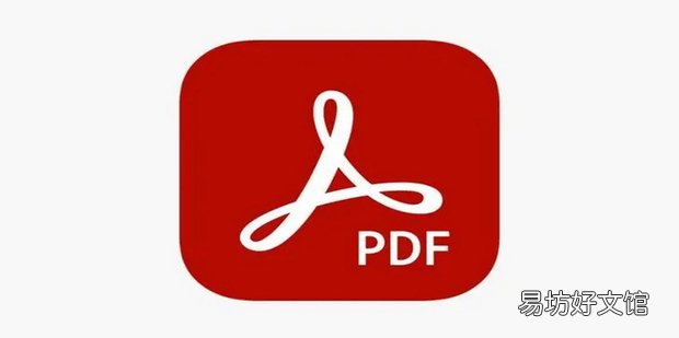 wps中打开的PDF文档底色变绿了怎么办