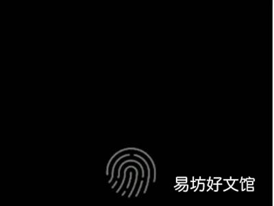 小米隱藏空間怎么打開