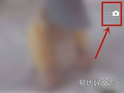 微信发位置怎么显示自己的店名