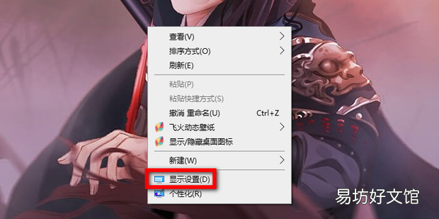 电脑系统怎么修复音频播放问题的呢