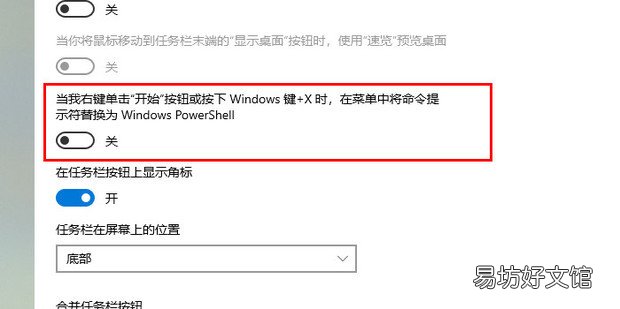 win10更新失败0x80073712如何解决