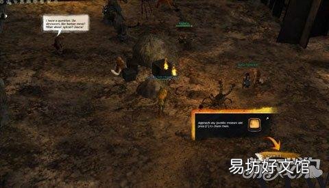 激戰2中適合游俠的寵物抓捕 激戰2游俠寵物捕捉地點地圖
