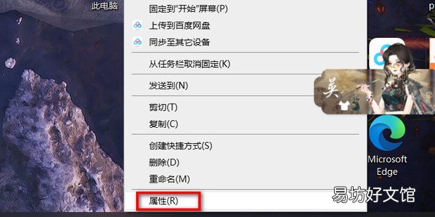 360浏览器打开是总是小窗口怎么办