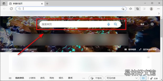 怎么测自己家的网速是多少兆的