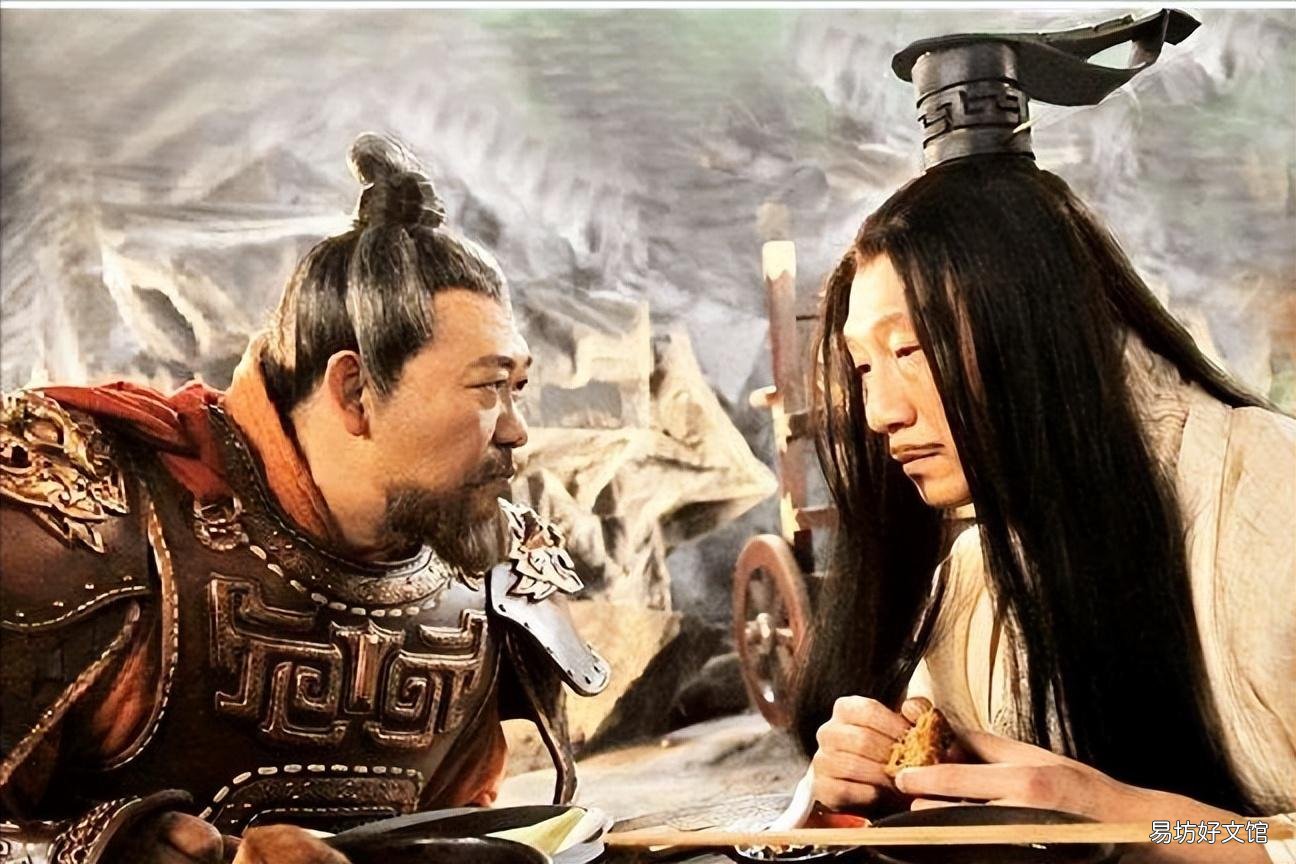 孙膑受的膑刑是什么刑