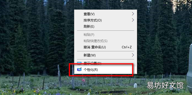 Windows10系统中的此电脑在哪