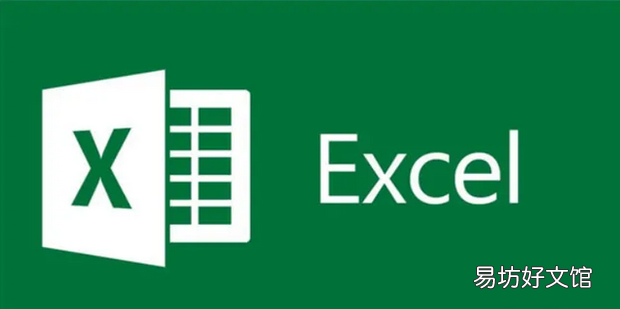 如何快速替换excel表格里面的空值为某个数值