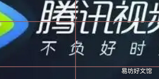 如何在photoshop中给图片加标记线