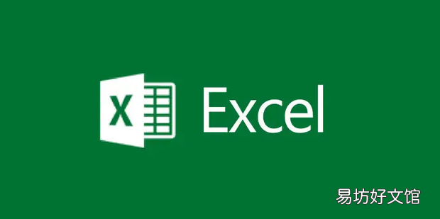 Excel中怎样用vlookup函数精确查找数据