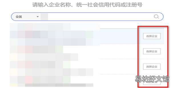 12315怎么投诉天猫超市