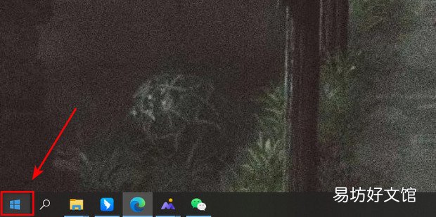 电脑的计算器怎么调出来