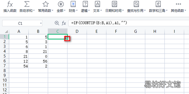 excel怎么快速筛选出两列中的重复项