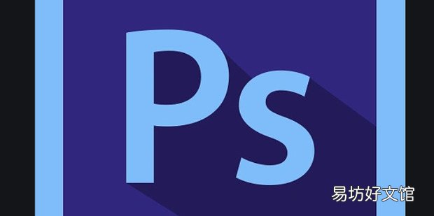 ps怎么把图片套入模板