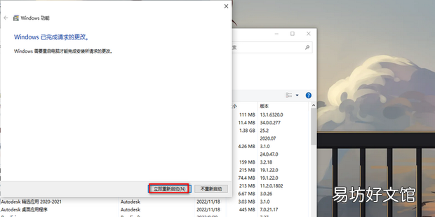 Win10電腦無法搜索到共享打印機怎么辦