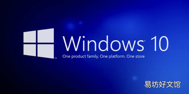 Win10電腦無法搜索到共享打印機怎么辦