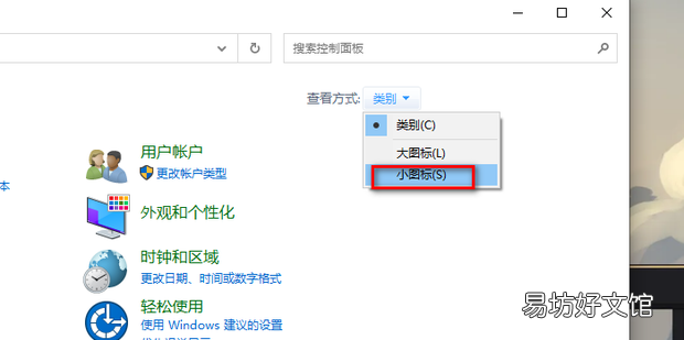 Win10電腦無法搜索到共享打印機怎么辦